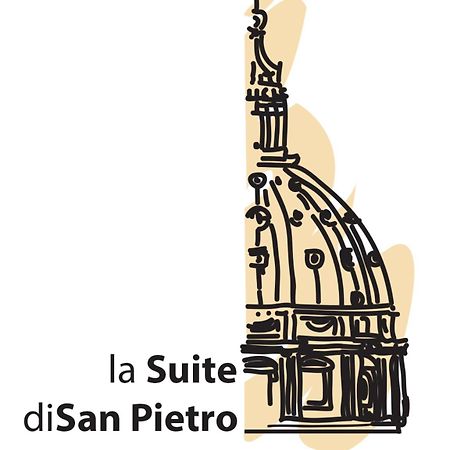 La Suite Di San Pietro Rome Extérieur photo